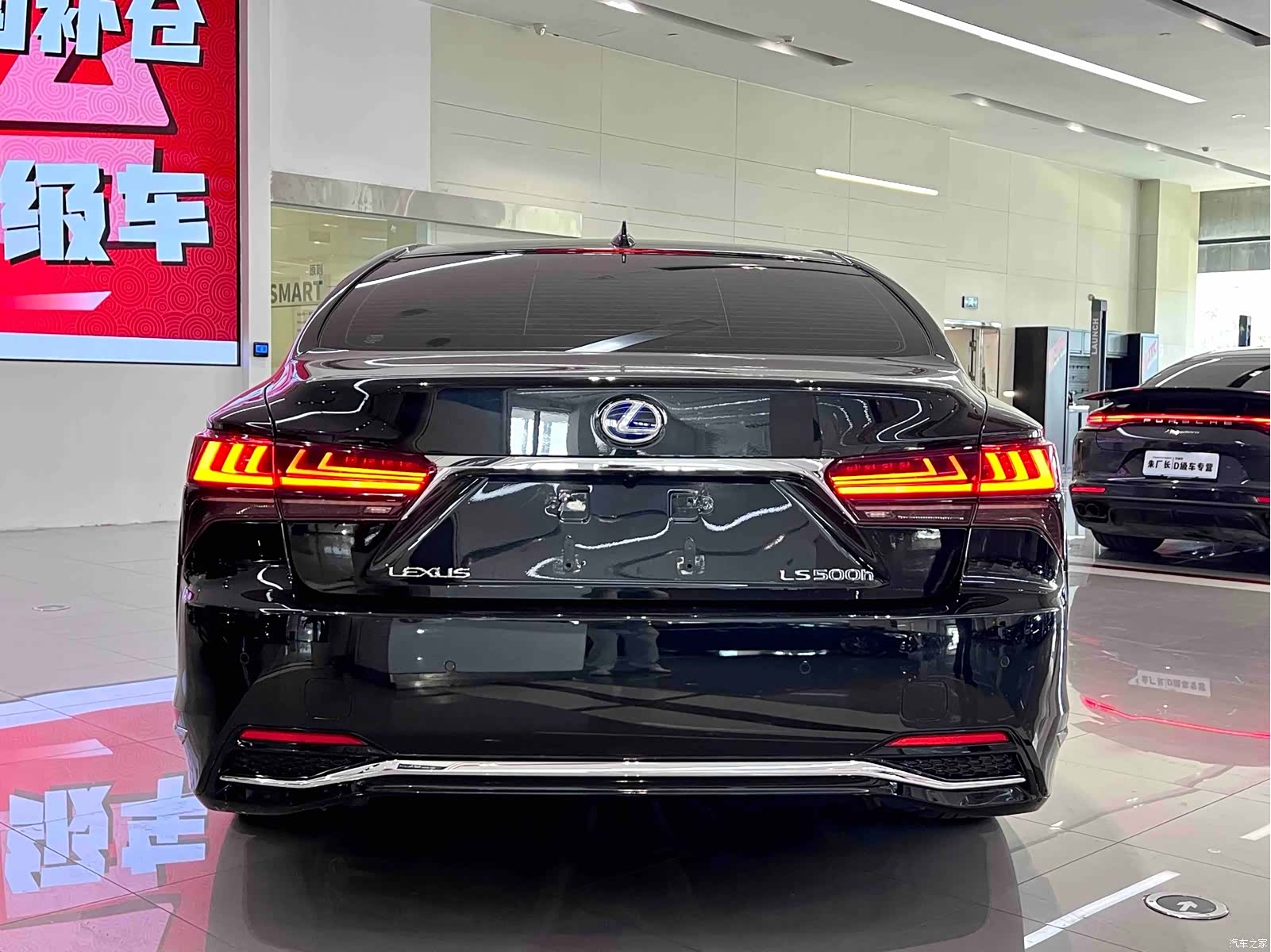 Lexus LS, 2021 10