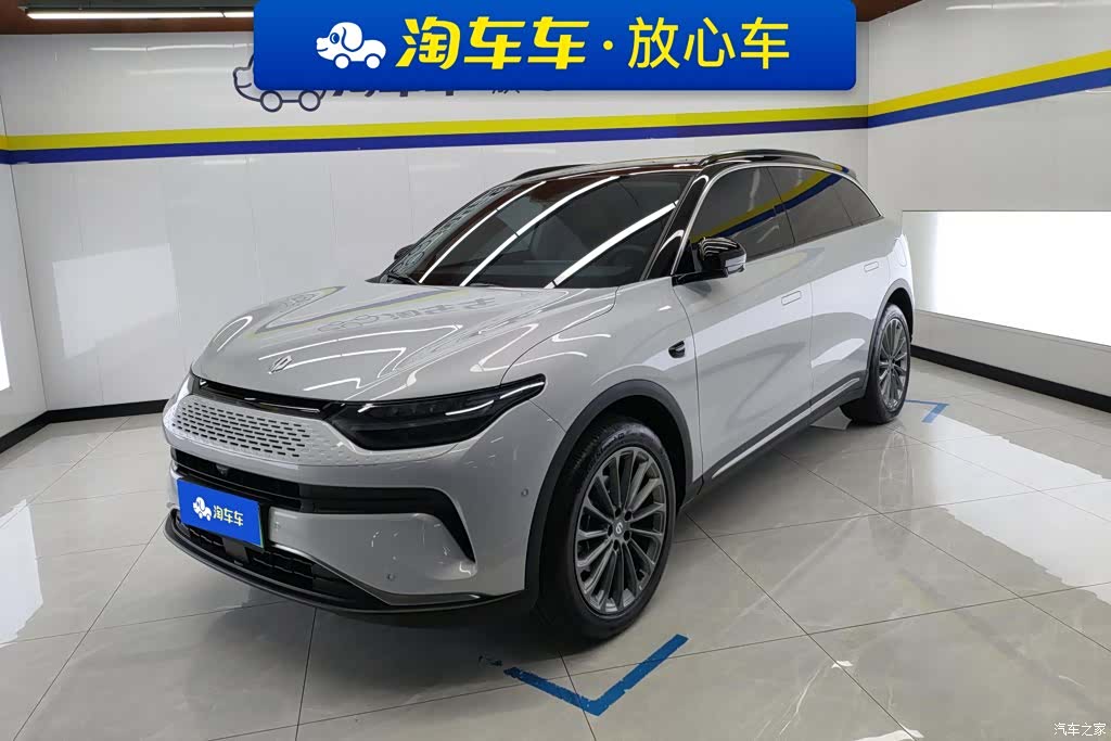 Leapmotor C11