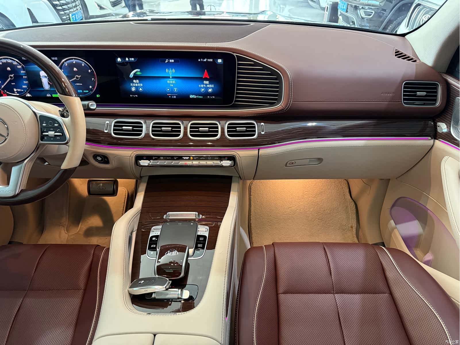 Maybach GLS, 2022 15