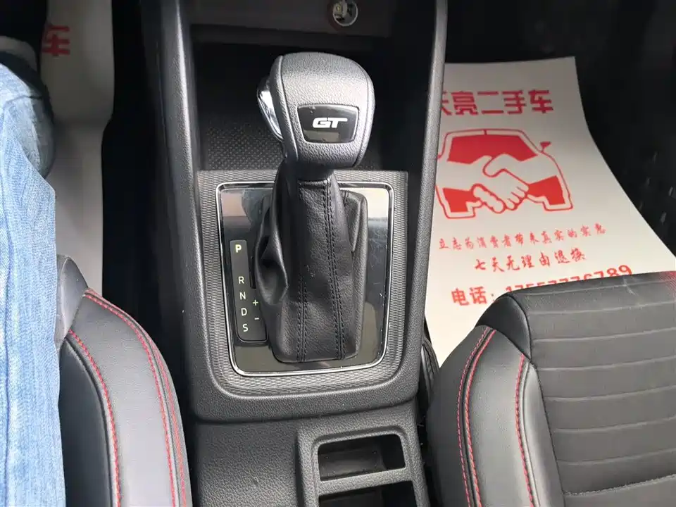 Skoda Komick Skoda Komick