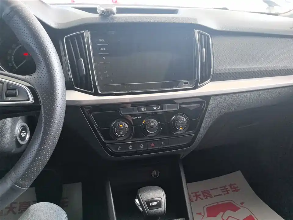 Skoda Komick Skoda Komick