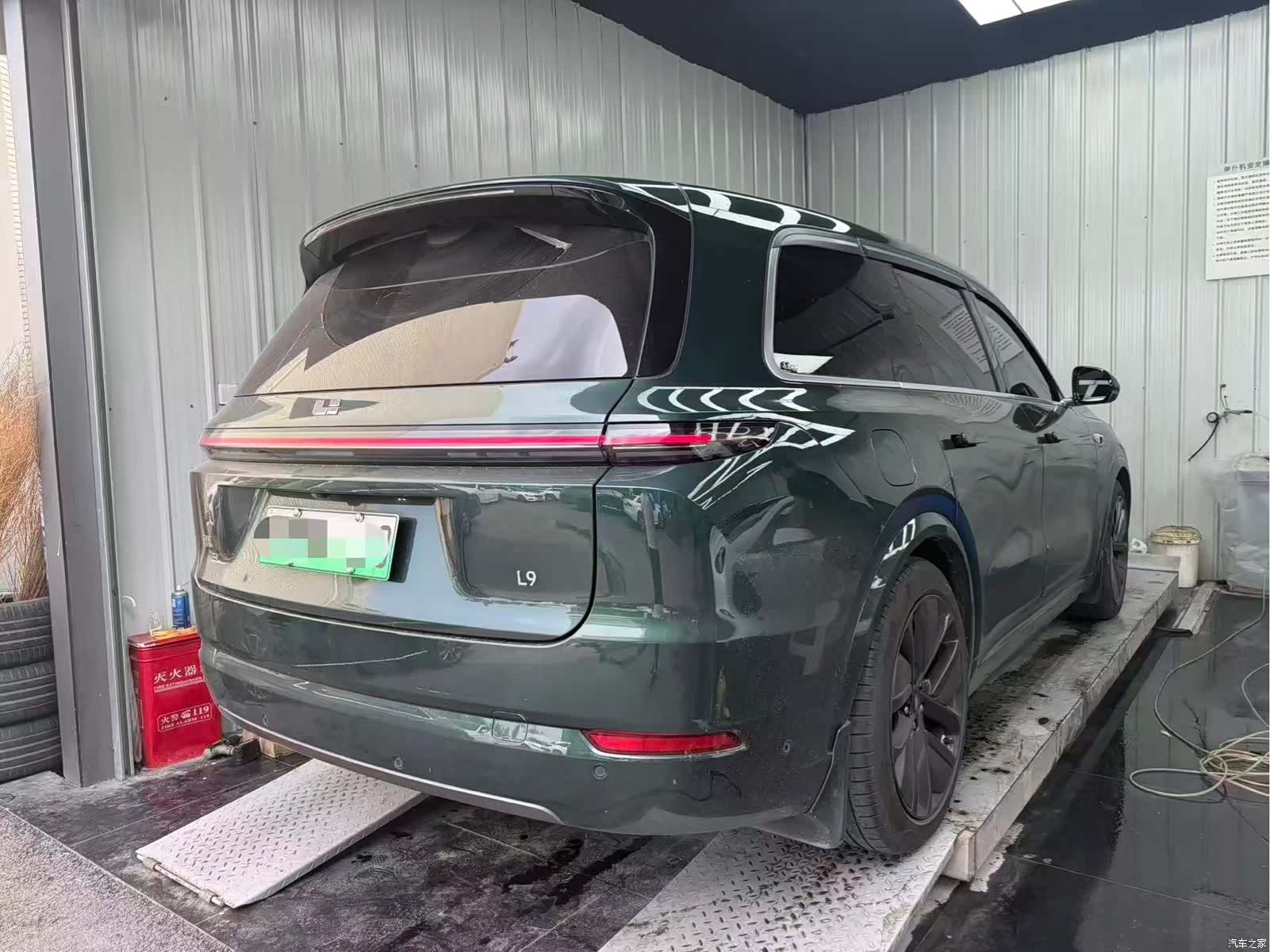 Li Auto L9, 2023 8