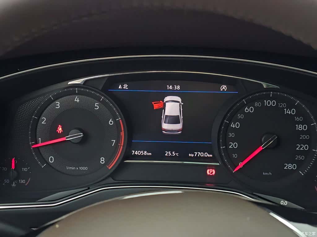Volkswagen Phideon, 2021 11