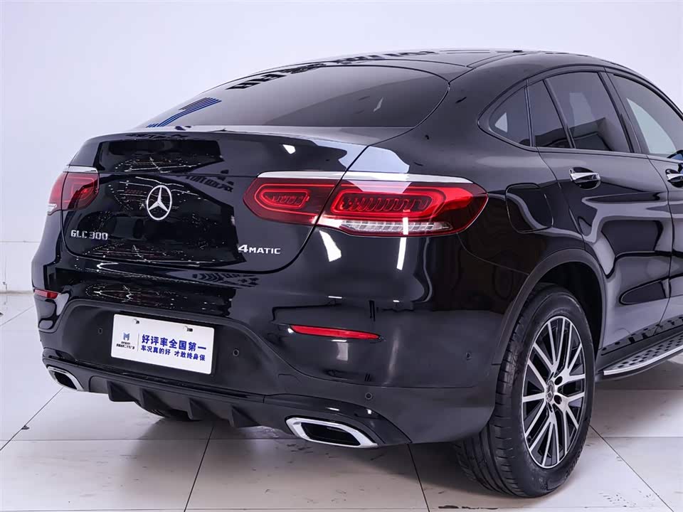 Mercedes-Benz GLC Coupe