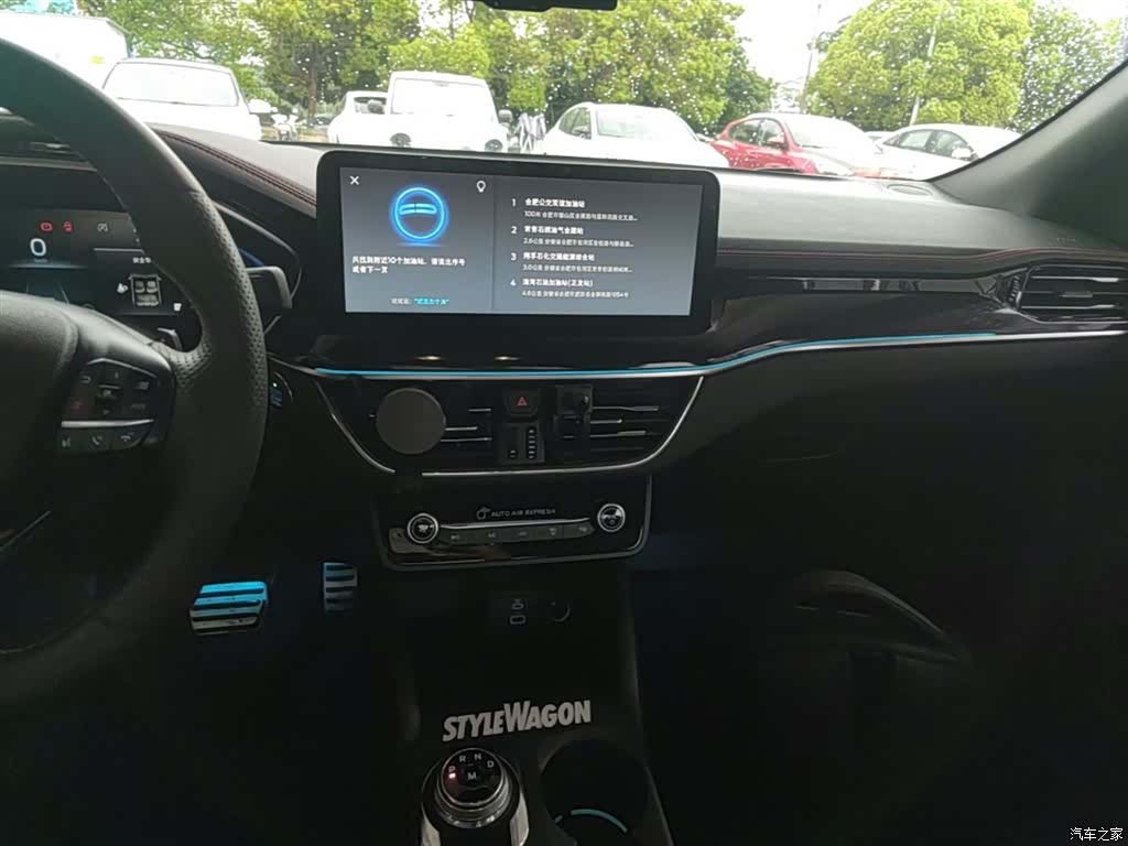 Ford Focus, 2022 13