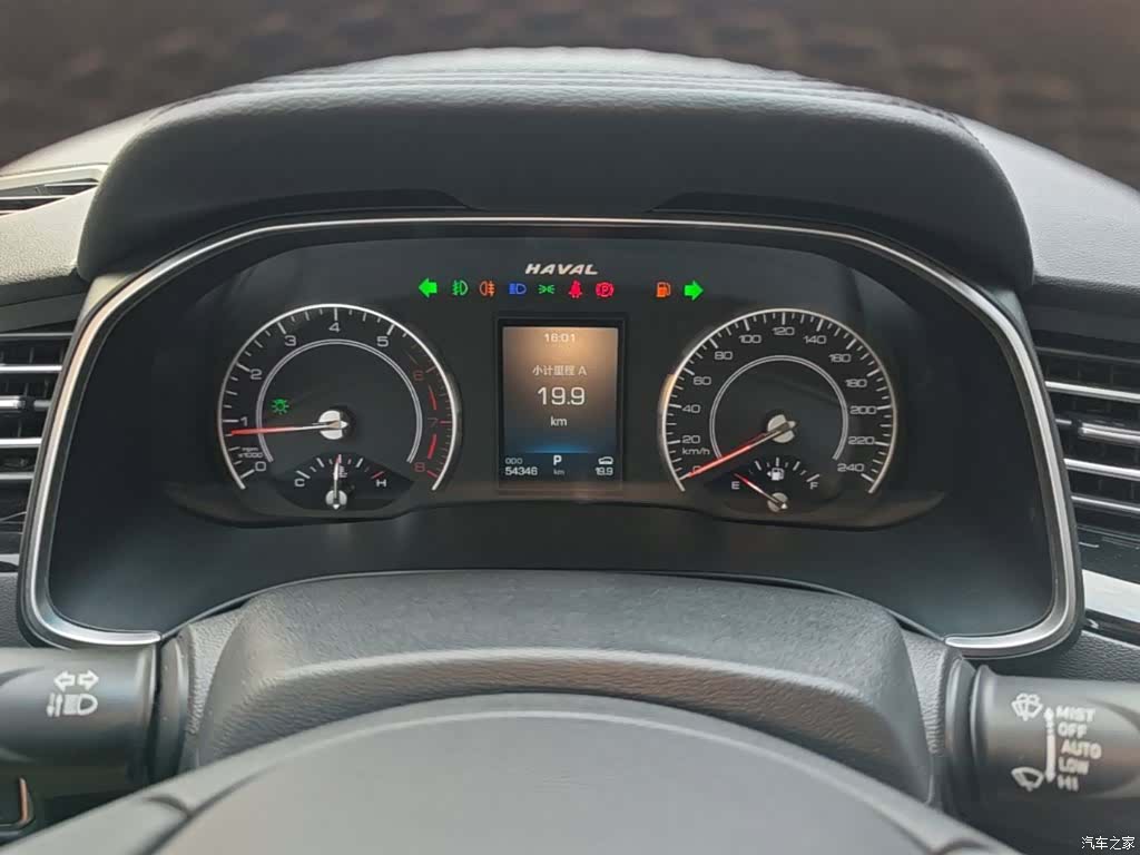 Haval H6, 2020 12