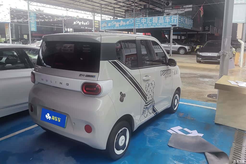Wuling MINIEV, 2024 3
