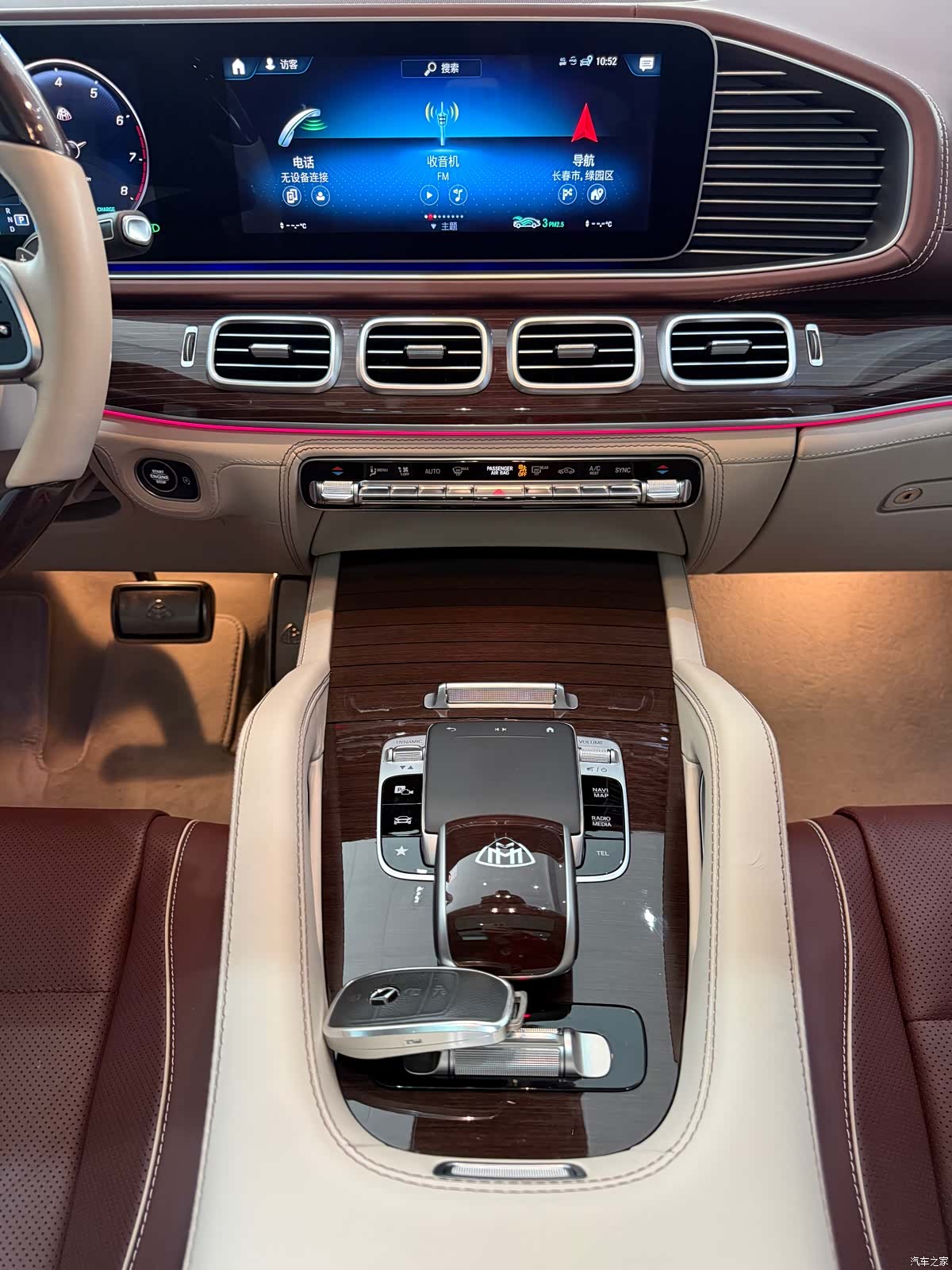 Maybach GLS, 2022 16