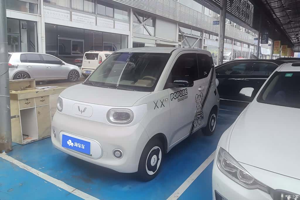Wuling MINIEV, 2024 1