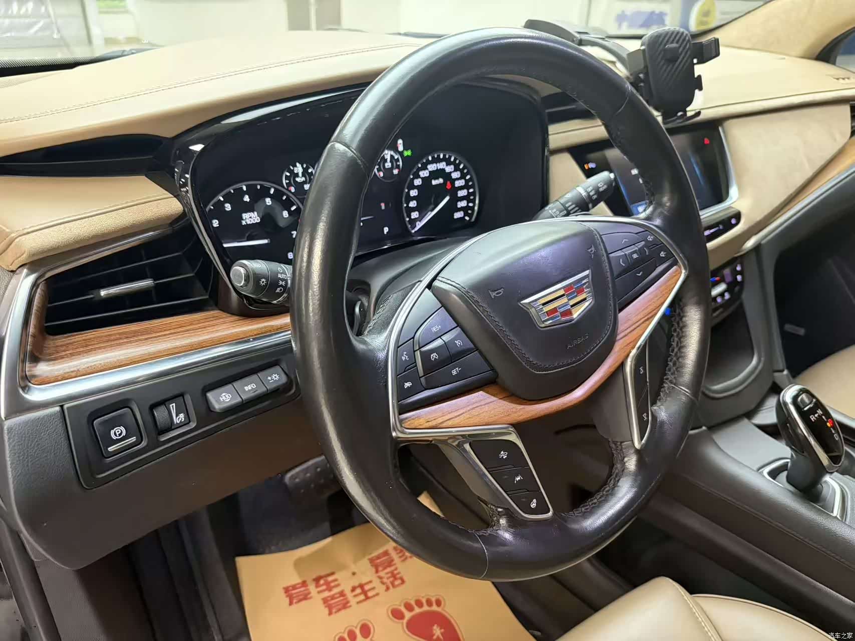Cadillac XT5, 2017 8