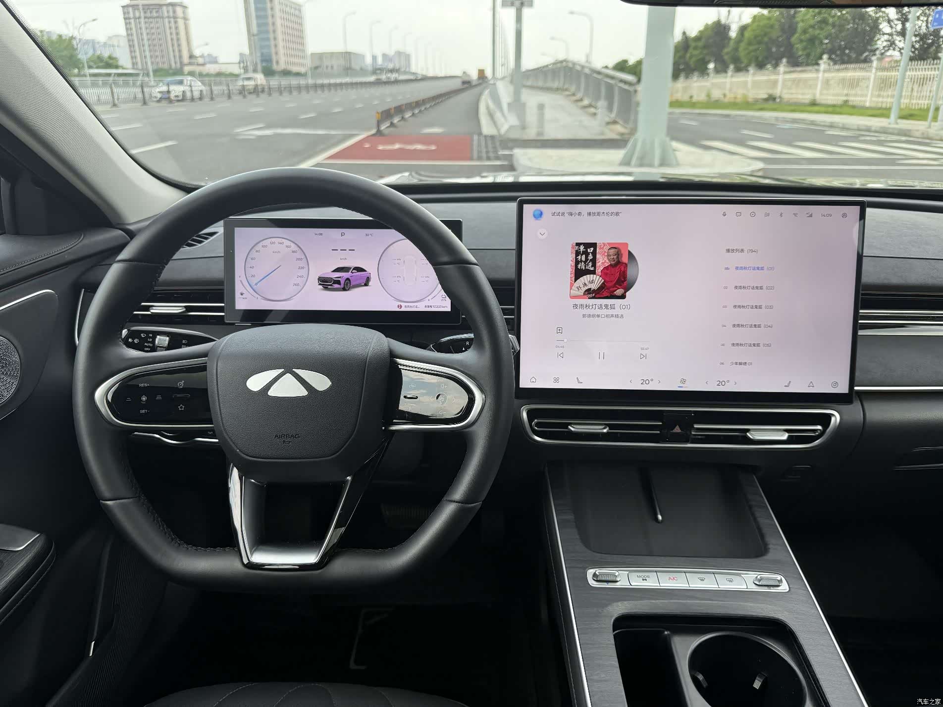 Chery A8L, 2025 12