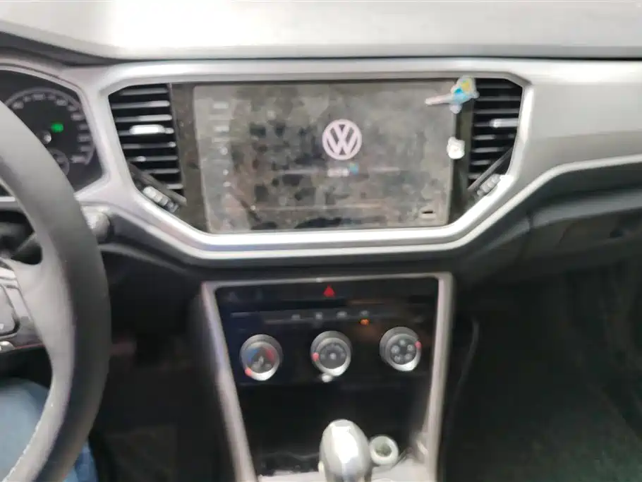 Volkswagen T-ROC exploring Songs