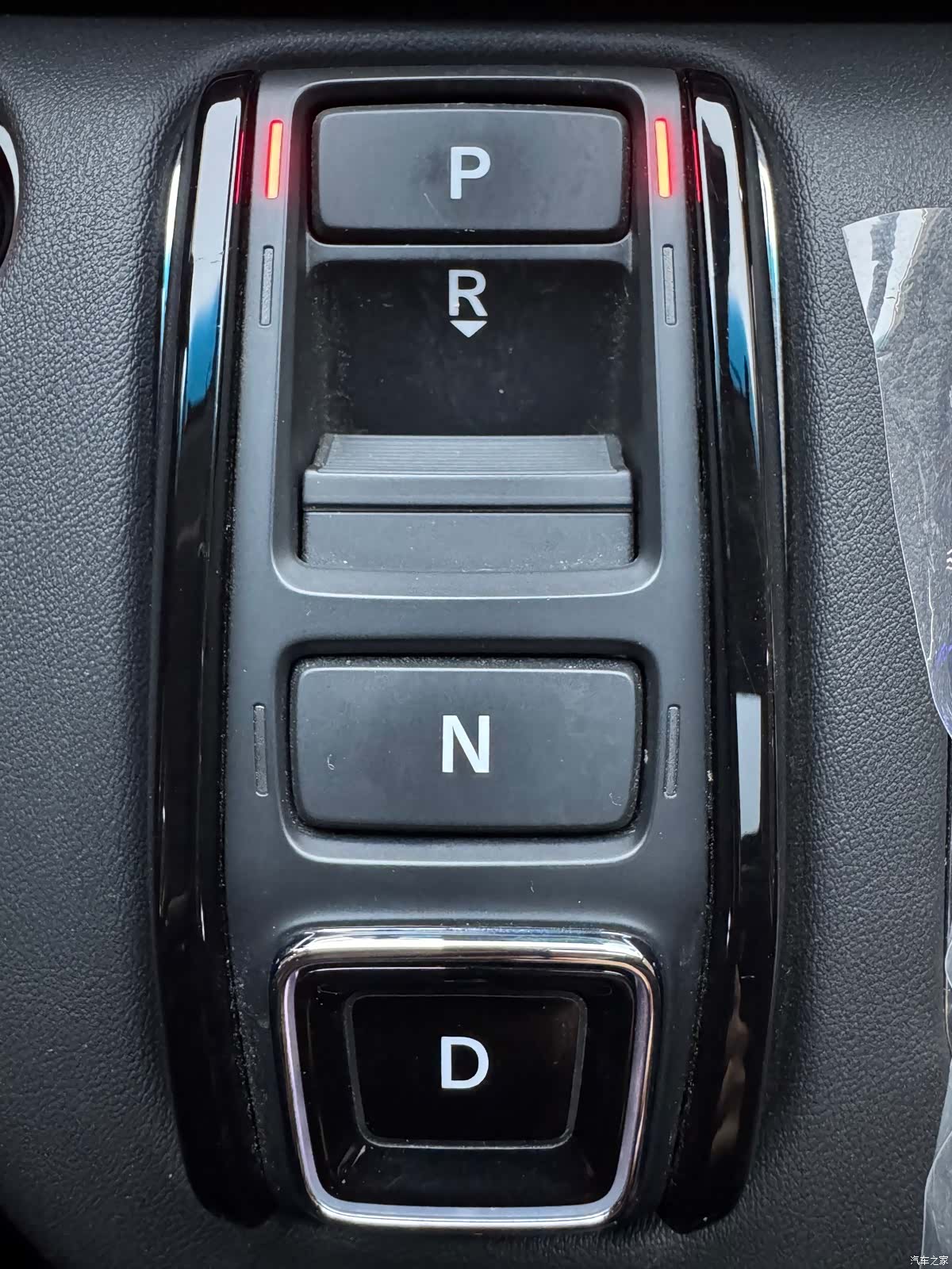 Honda Elysion, 2025 36