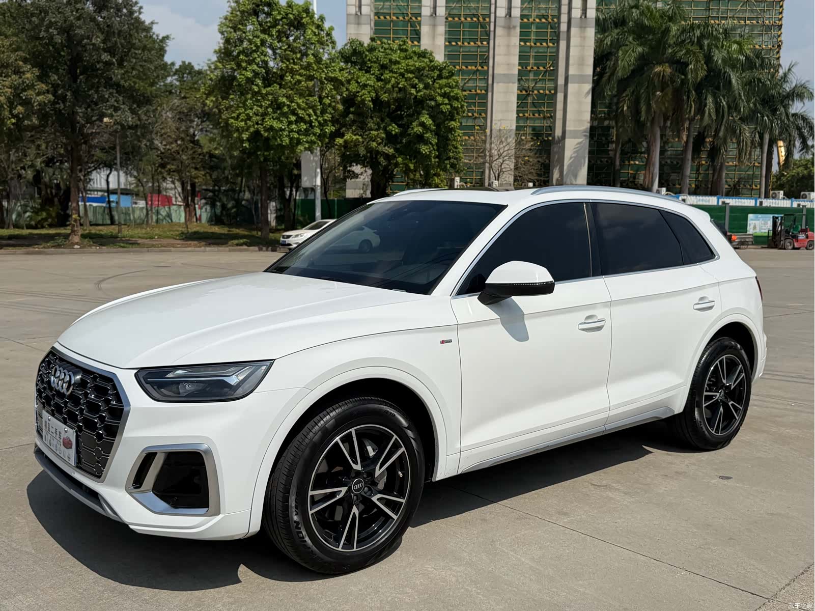 Audi Q5L