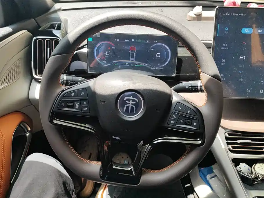 BYD Songjiang BYD Songjiang