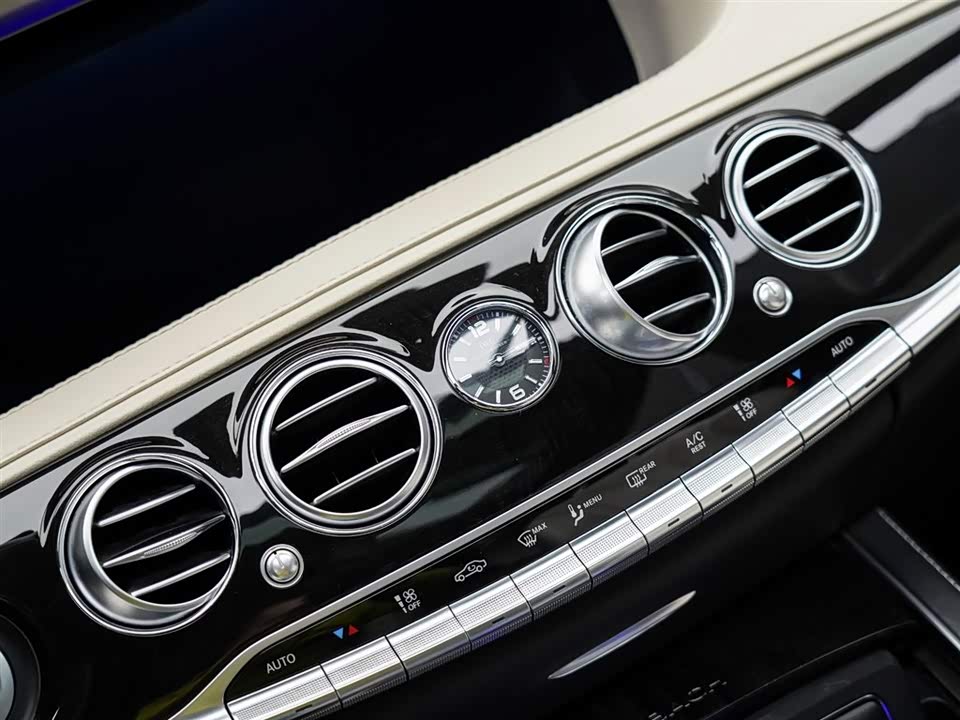 Mercedes-Benz Maybach S-class