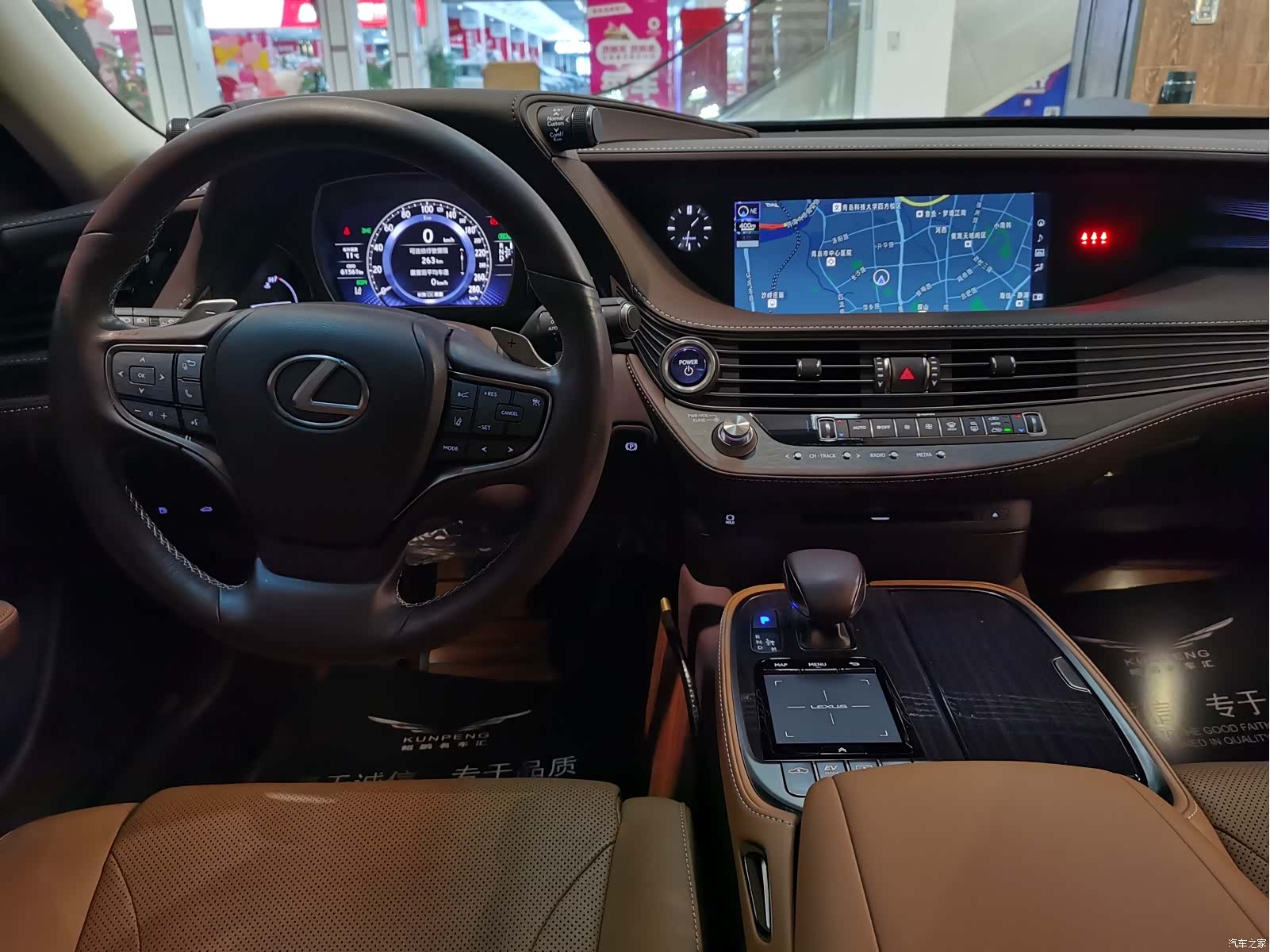 Lexus LS, 2020 10