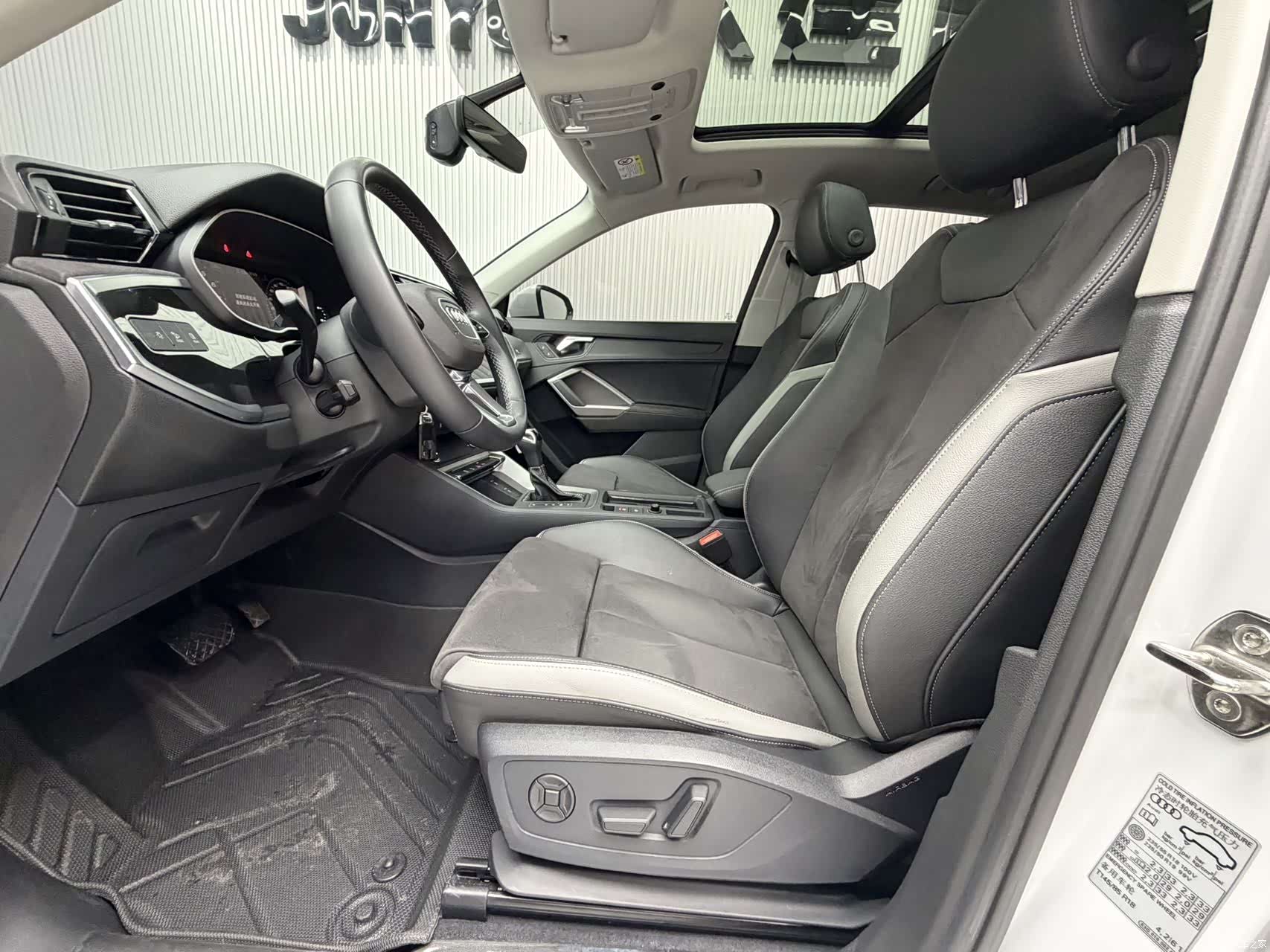 Audi Q3, 2022 9