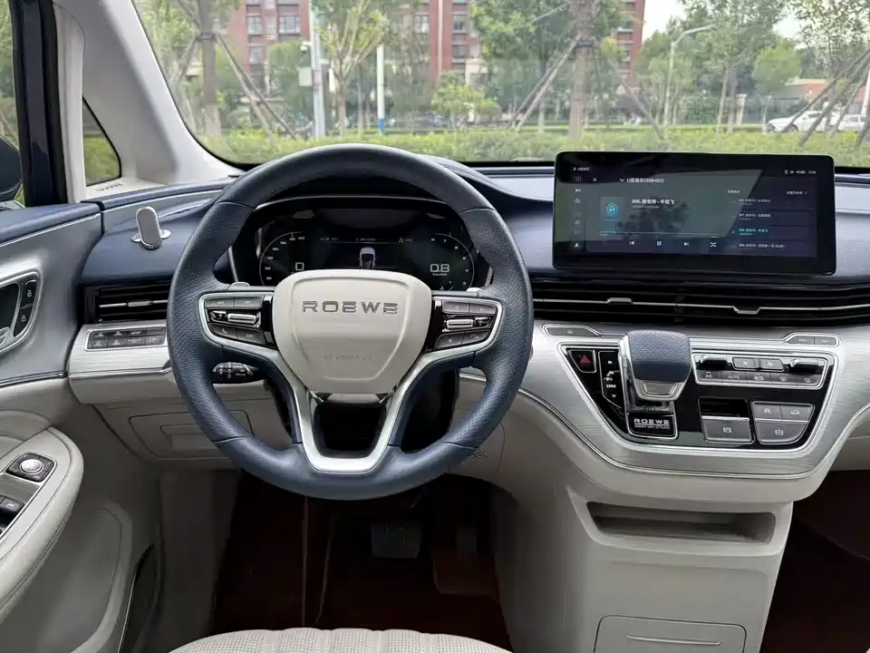 Roewe iMAX8