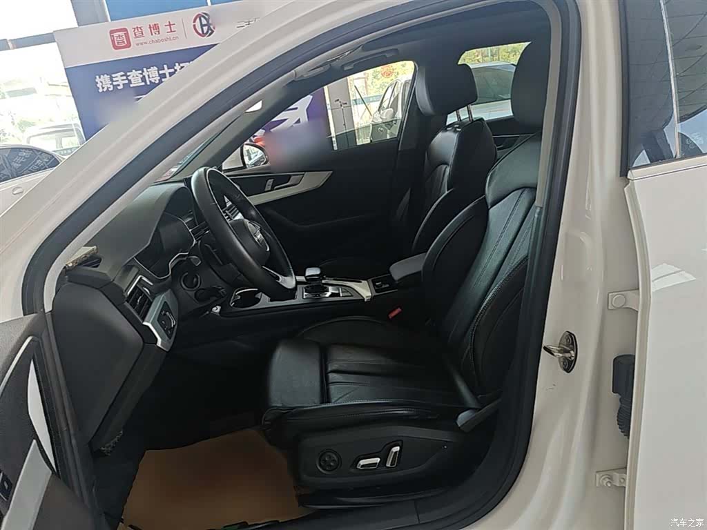 Audi A4L, 2024 15
