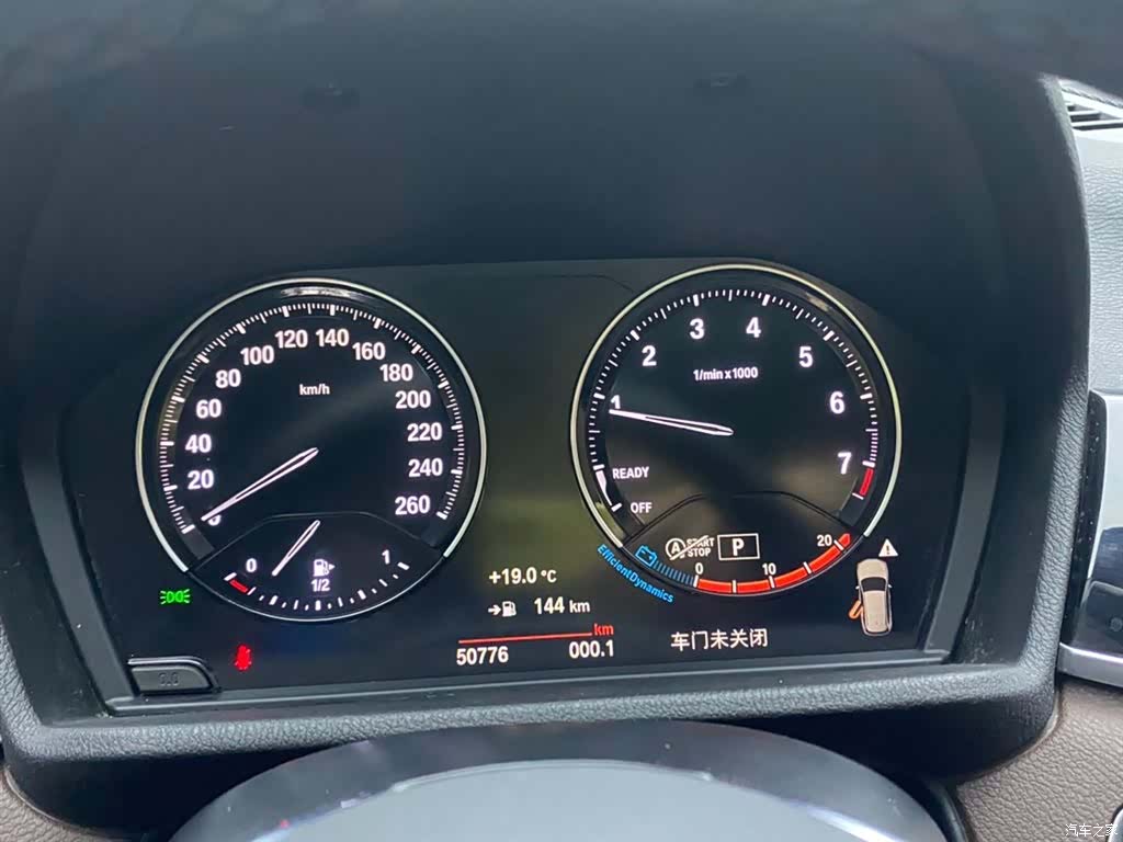 BMW X1, 2021 15