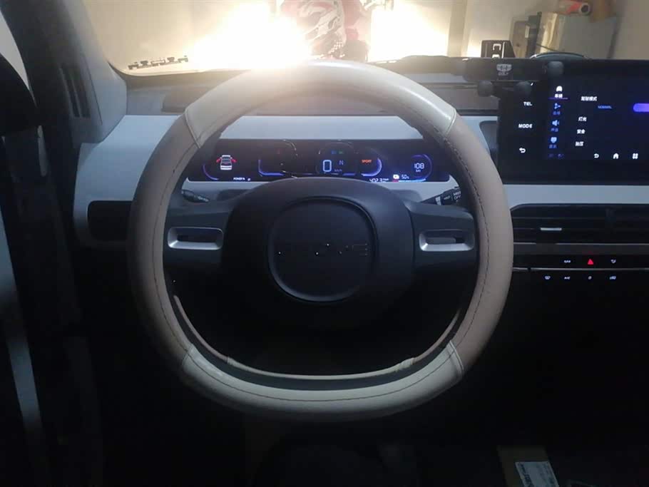 Geely Galaxy panda Geely Galaxy panda