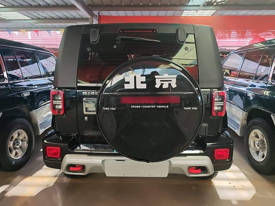 Beijing BJ40 Beijing BJ40