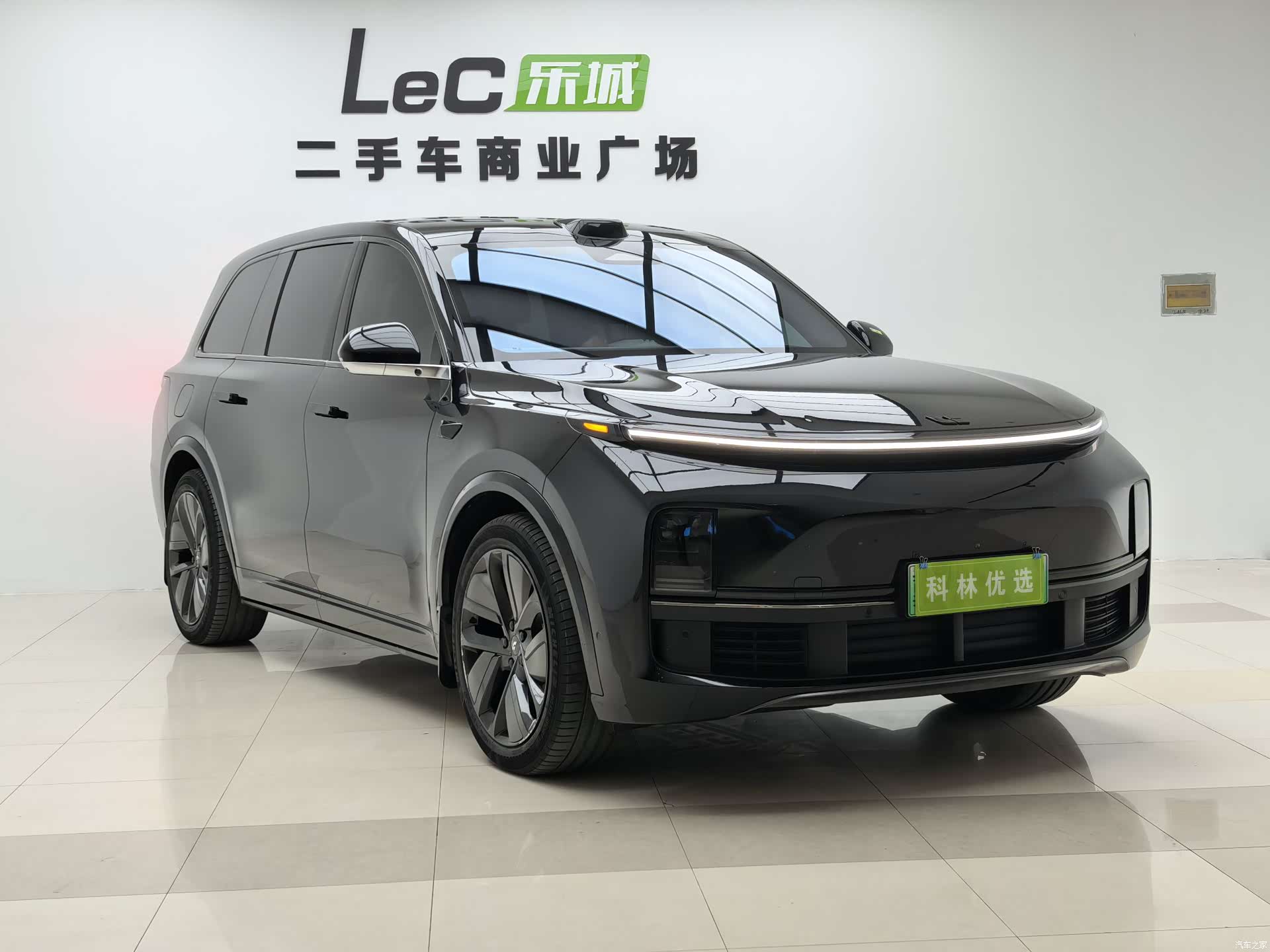 Li Auto L9, 2023 3