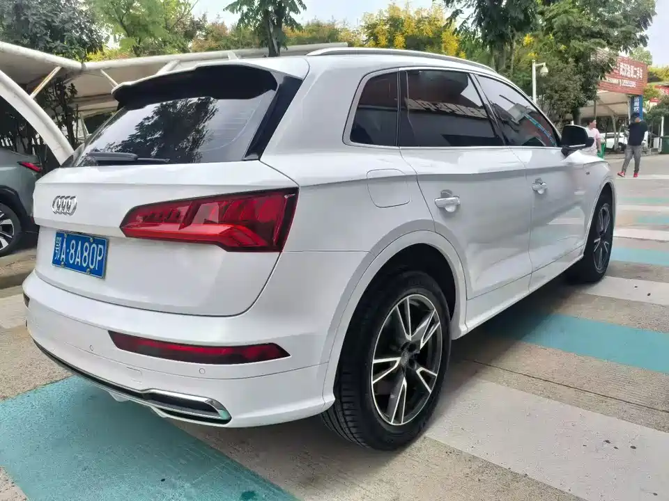 Audi Q5L
