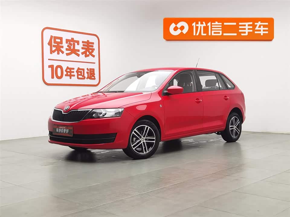 Skoda Xindong