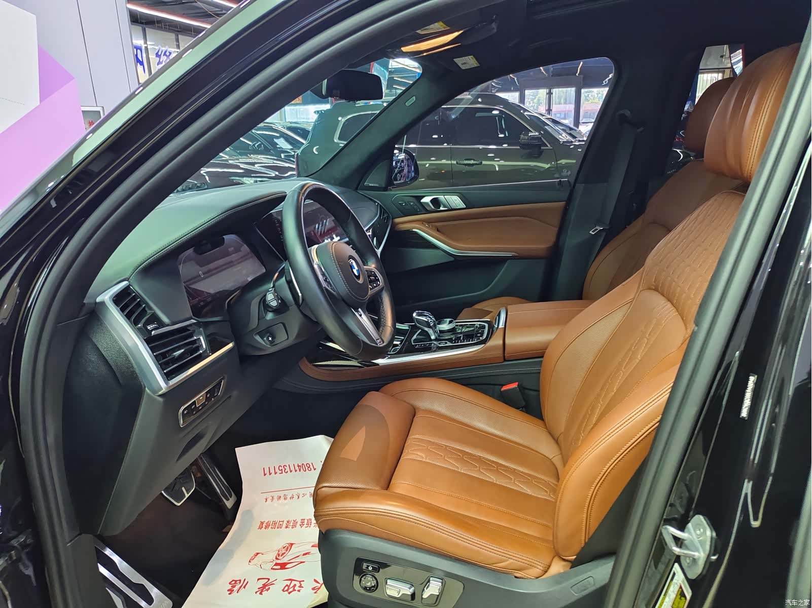 BMW X7, 2020 10