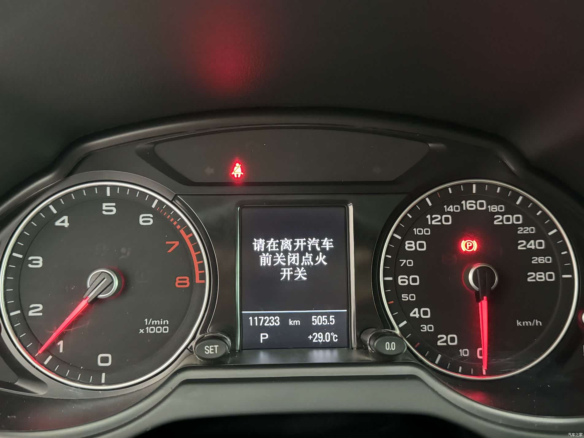 Audi Q5, 2018 14
