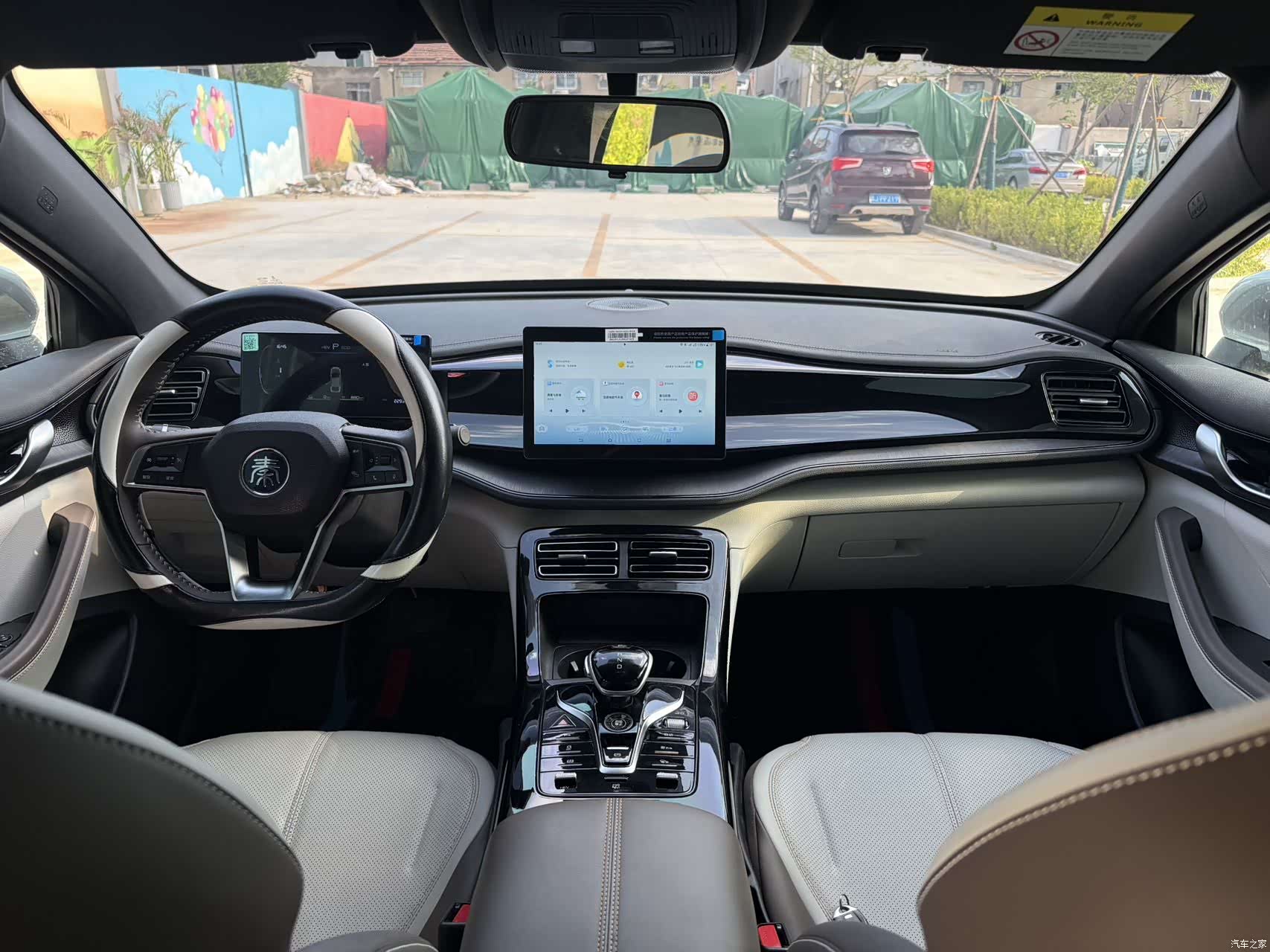 BYD Qin, 2024 6