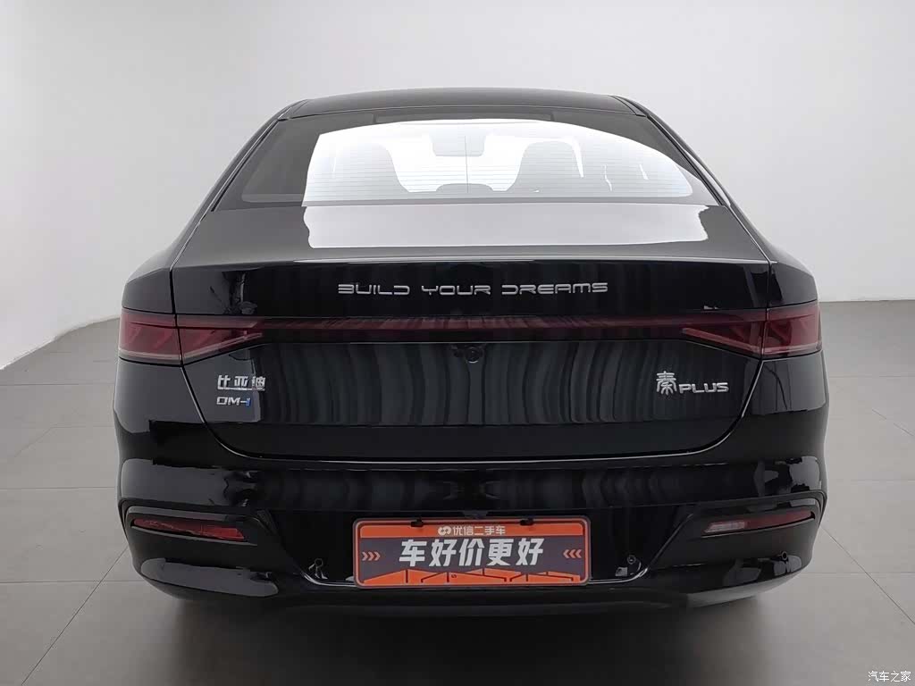 BYD Qin, 2022 4