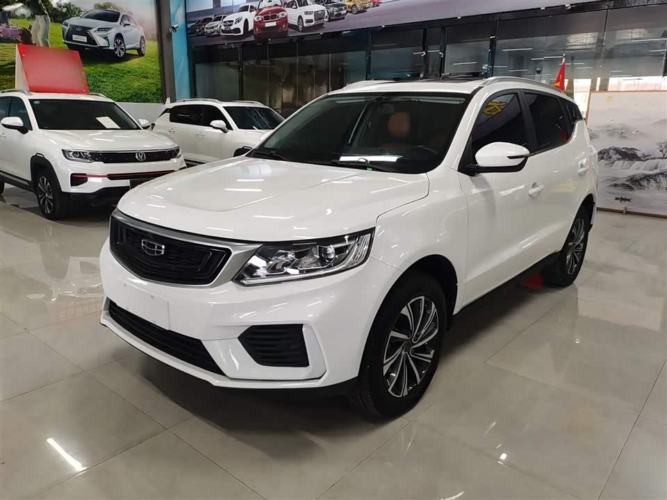 Geely Vision X6