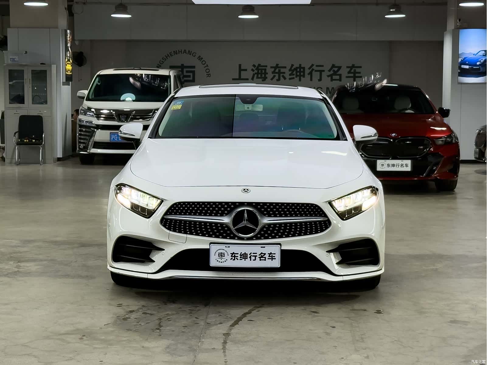 Mercedes-Benz CLS, 2020 2