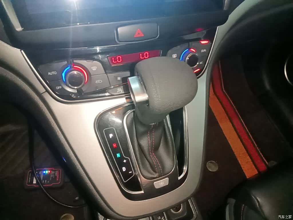 Haval H6, 2016 14