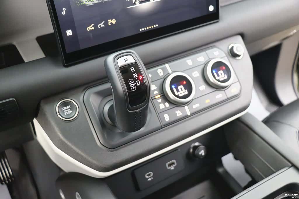 Land Rover Defender, 2024 14