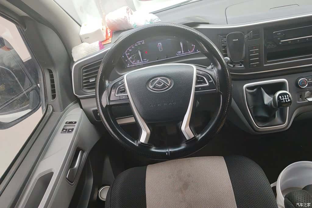 Maxus V80, 2023 15