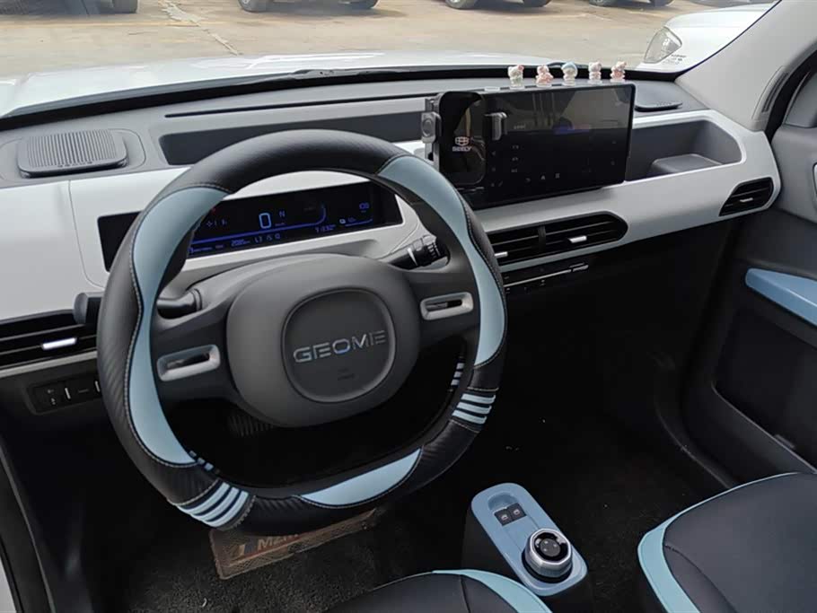 Geely Galaxy panda Geely Galaxy panda