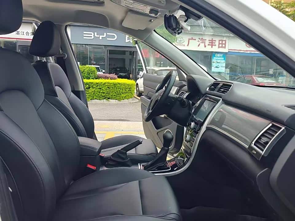 Haval H2