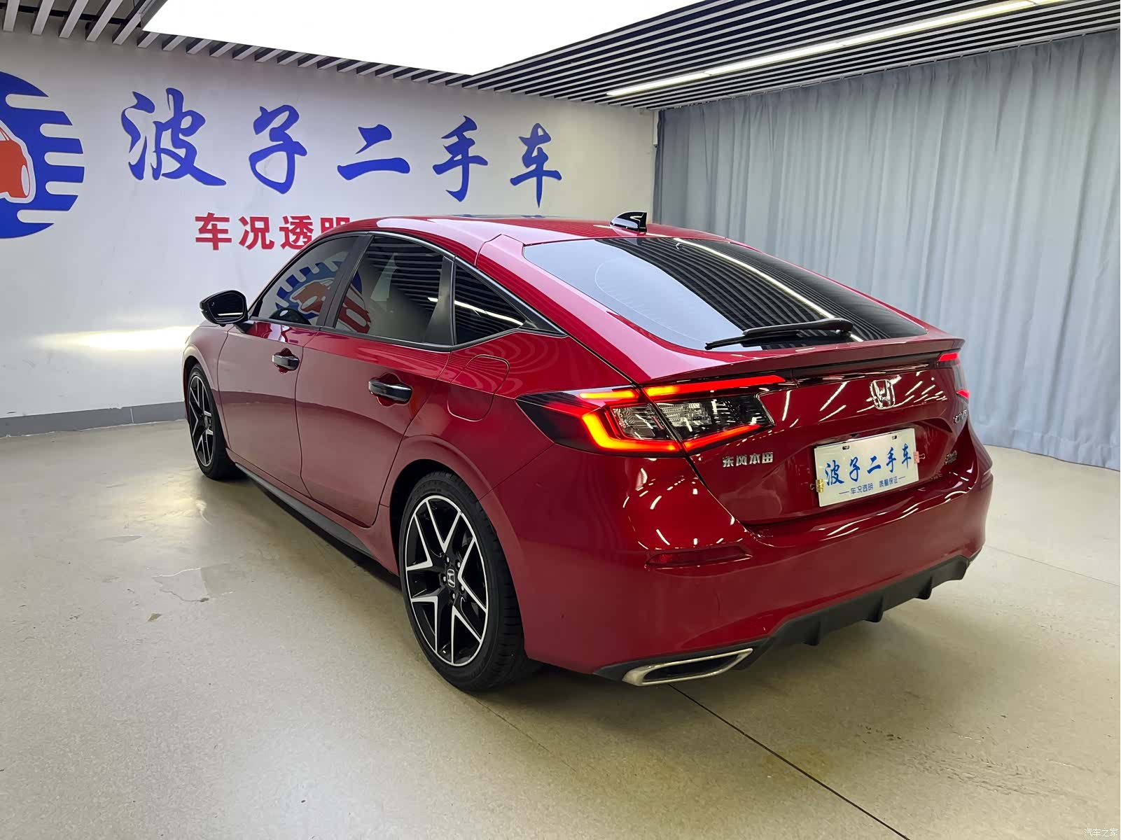 Honda Civic, 2023 20