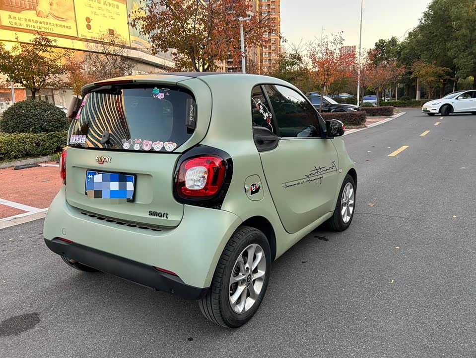 smart fortwo