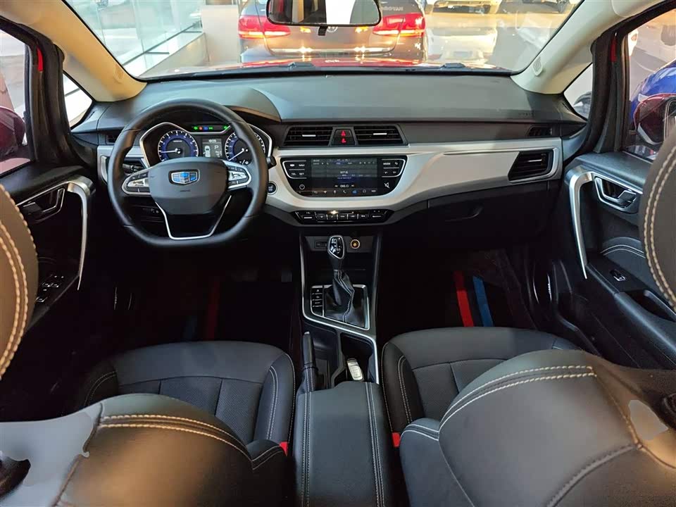 Geely Vision X3