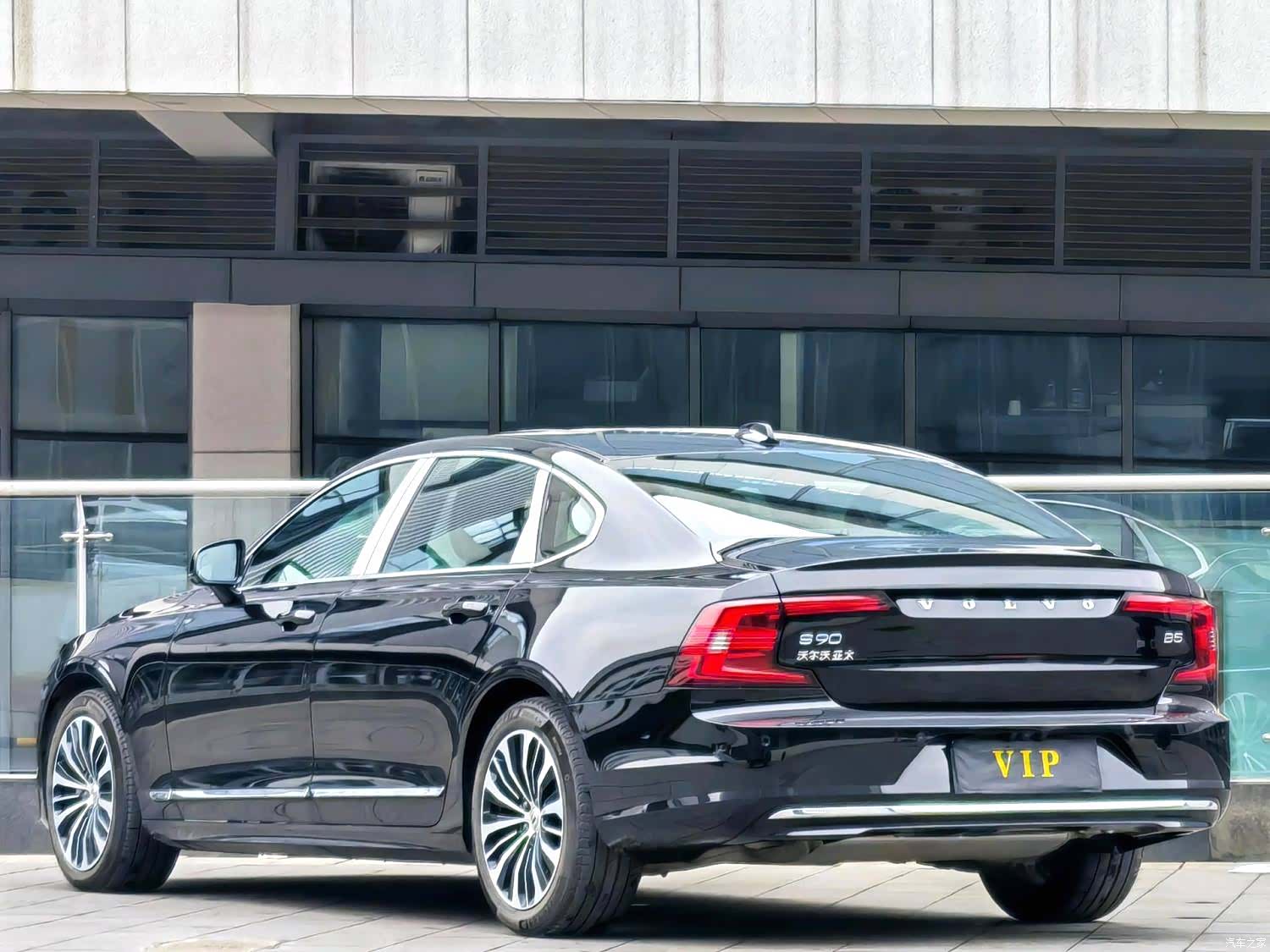 Volvo S90, 2024 16