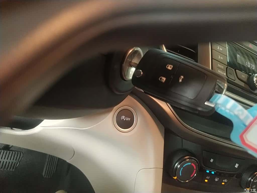 Buick VI, 2019 9