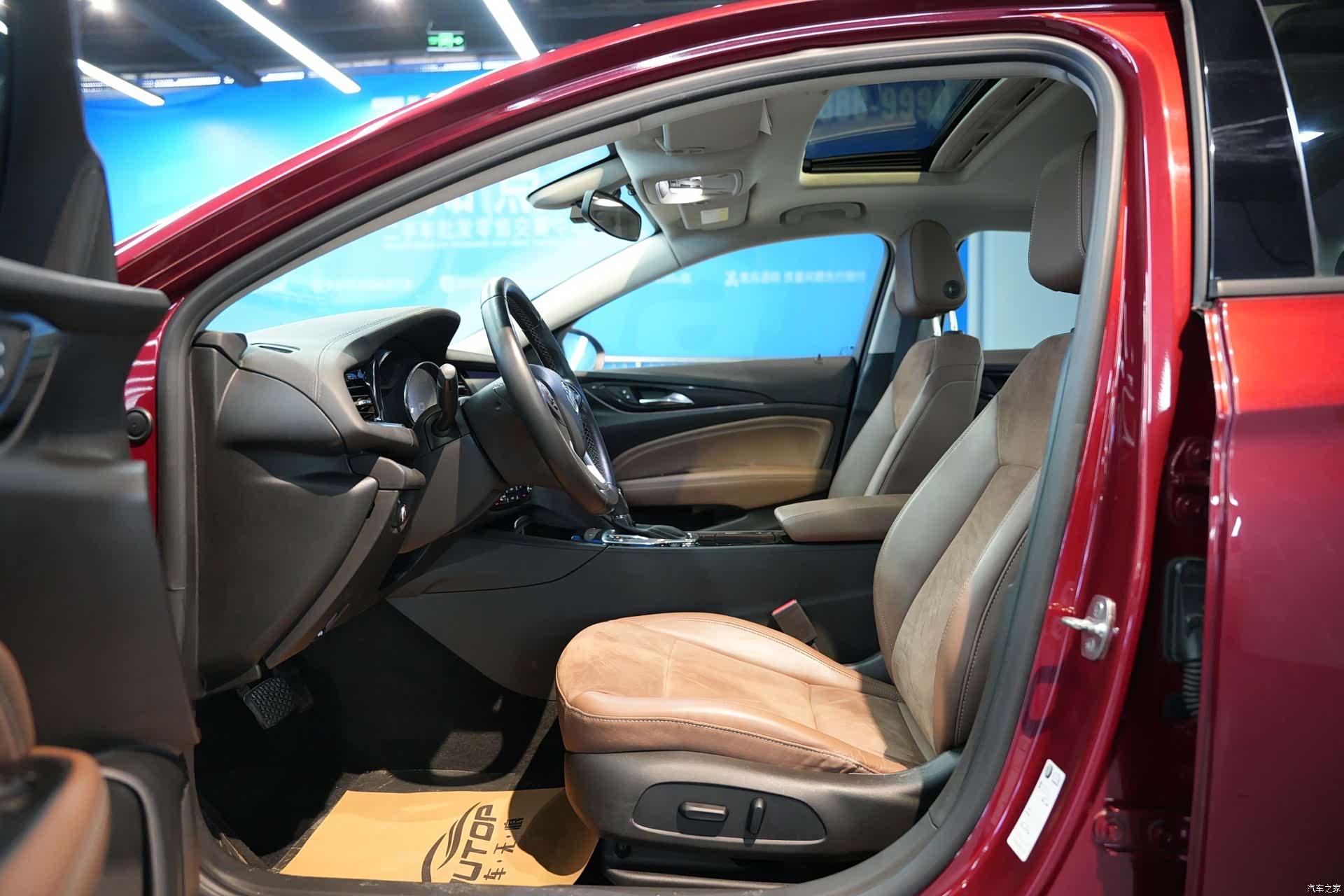 Buick Regal, 2019 7