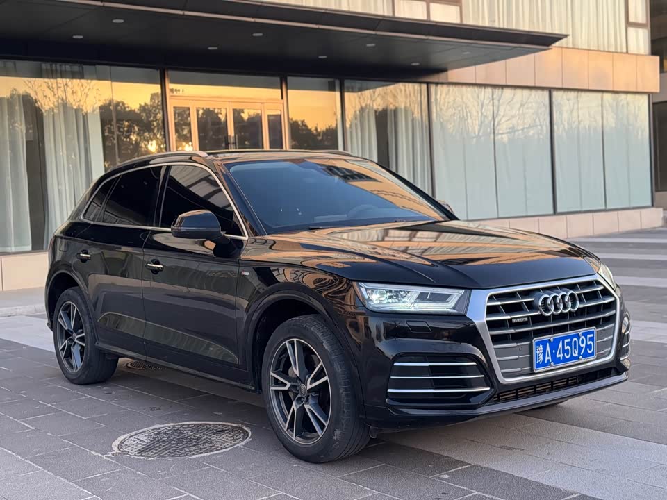 Audi Q5L