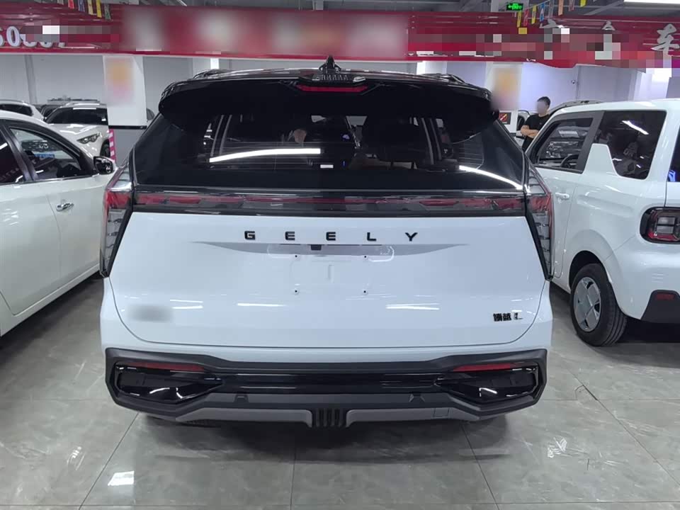 Geely Atlas L