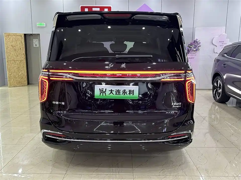 Hongqi HQ9 PHEV